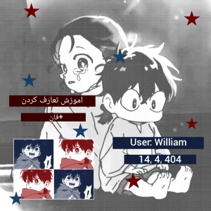 کاور