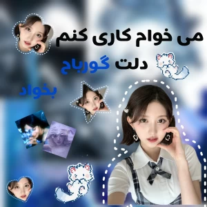 کاور