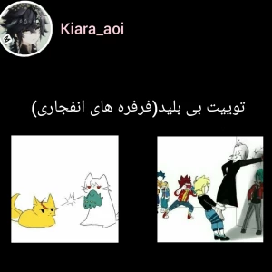 کاور