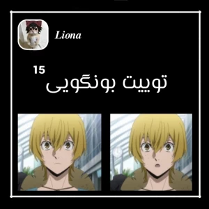 کاور