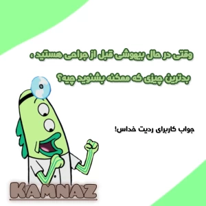 کاور
