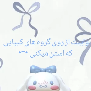 کاور