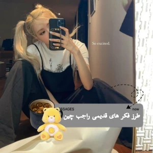 کاور