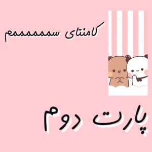 کاور