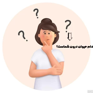 کاور