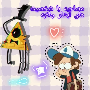 کاور