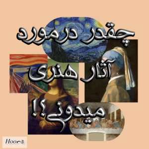 کاور