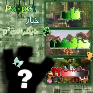 کاور