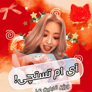 کاور