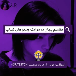 کاور