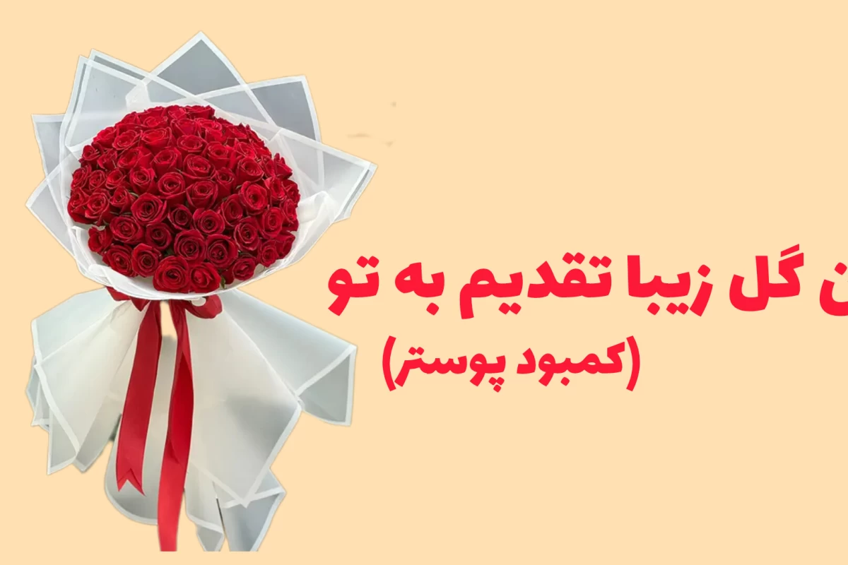 عکس ناروتو بهتره یا بوروتو؟
