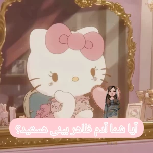 کاور