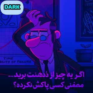 کاور