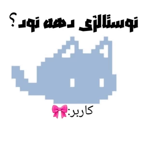 کاور