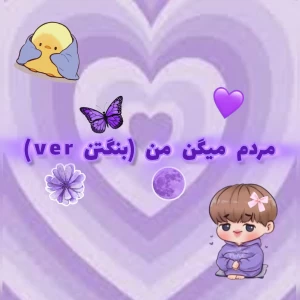 کاور