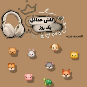 کاور