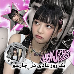 کاور