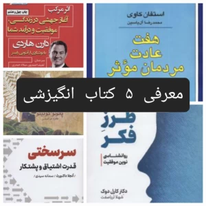 کاور