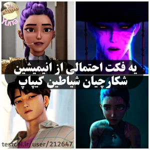 کاور