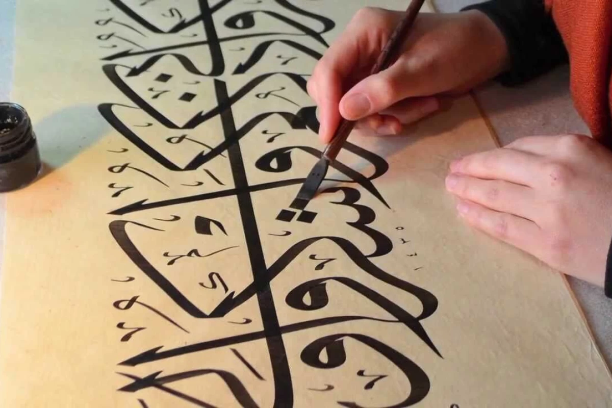 عکس تاریخچه خطاطی در ایران
