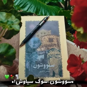 کاور