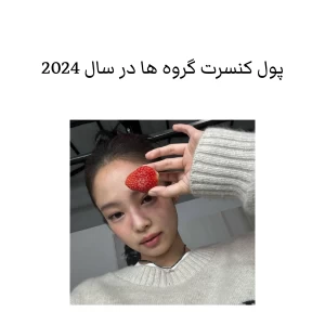 کاور