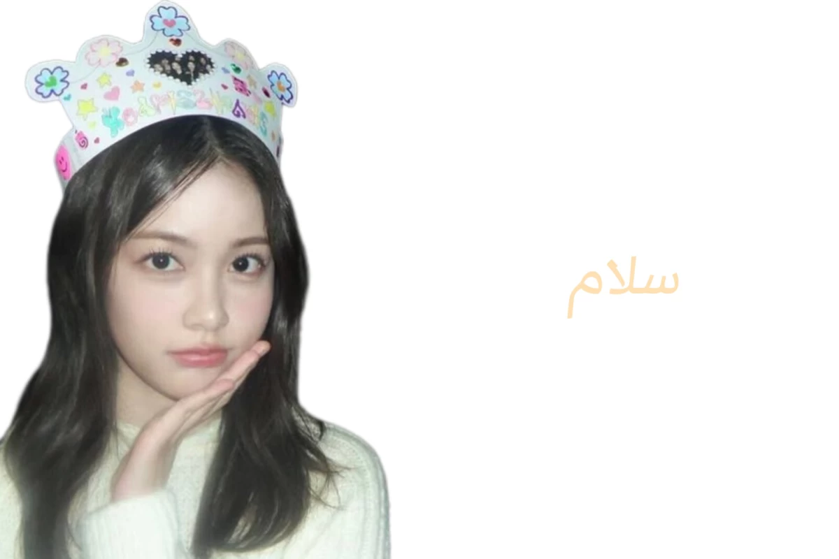 عکس تو مثل x زیبایی (.kpop ver)