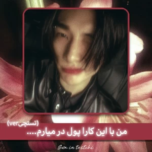 کاور
