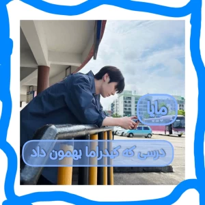 کاور