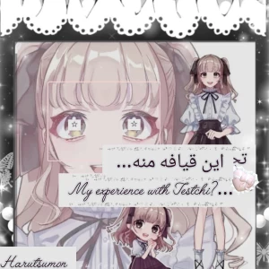 کاور