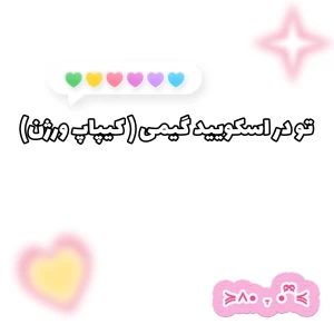 کاور