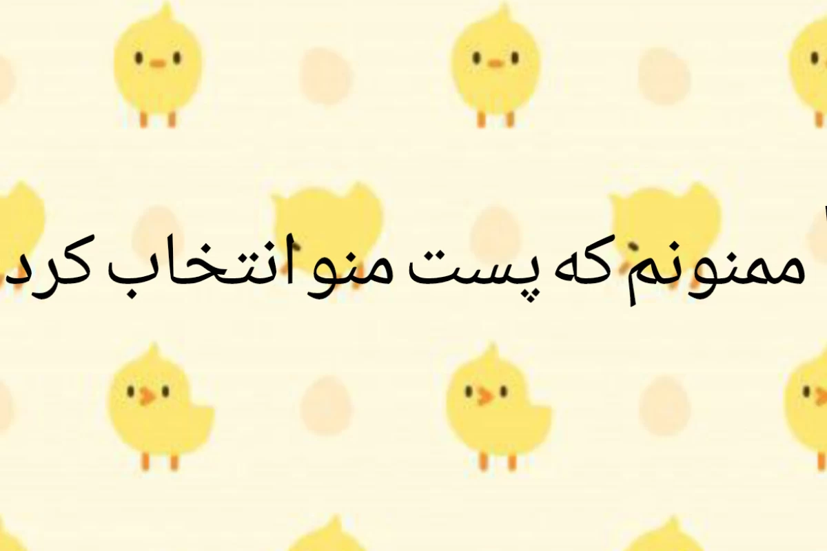 عکس اگه ایدل ها خوراکی بودن -1