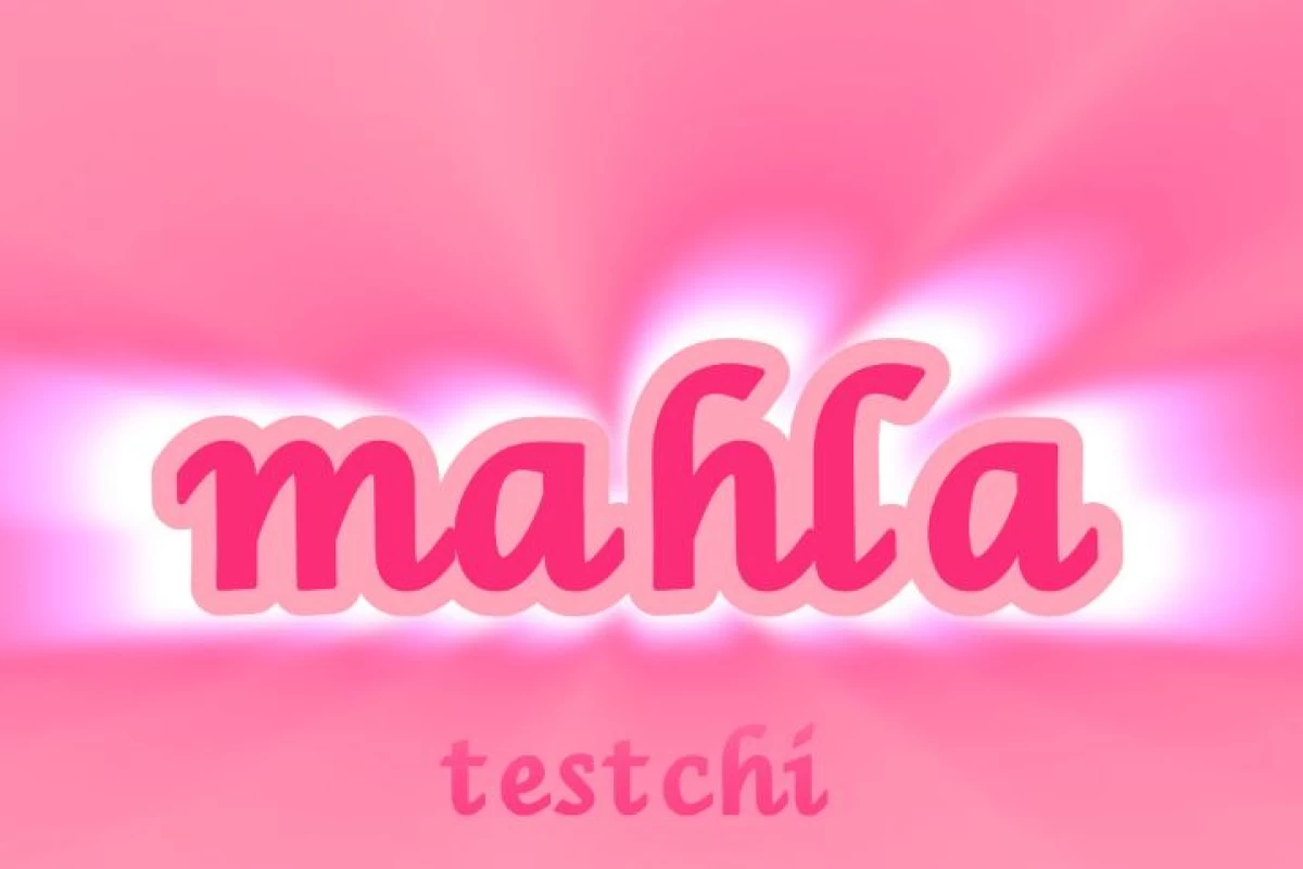 عکس آیا شما آدم فضولی هستید؟