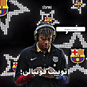 کاور