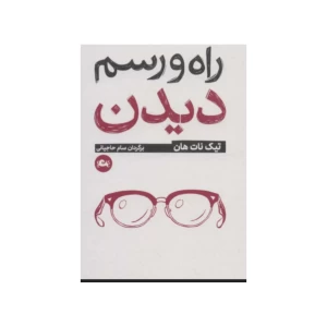 کاور