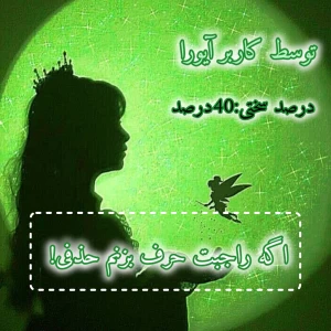 کاور