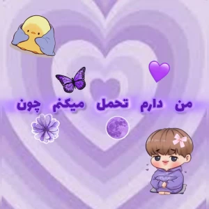 کاور
