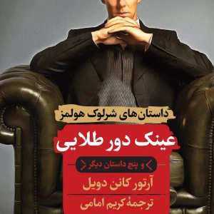 کاور