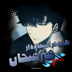 کاور