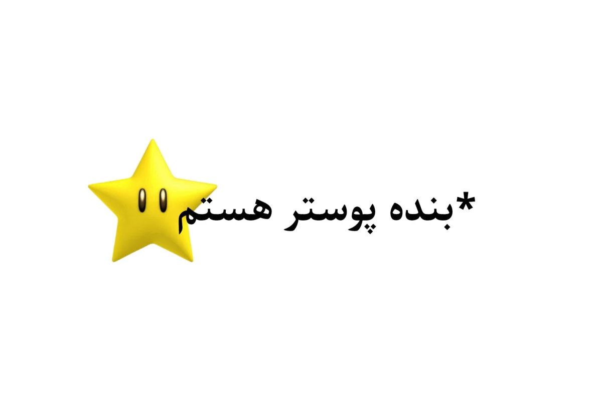 عکس اونا زیبان مثل... ? (ورژن انهایپن)
