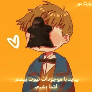 کاور