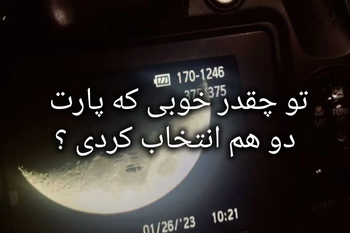عکس موجودات جادویی نیوت(پارت دو)