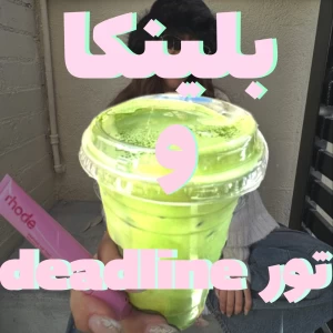 کاور