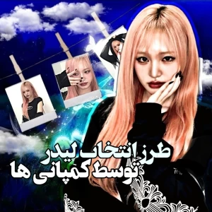 کاور