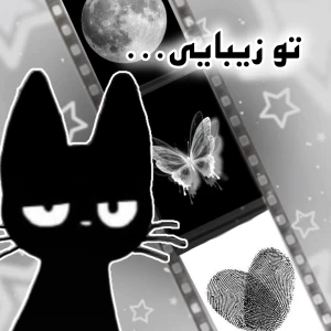 کاور