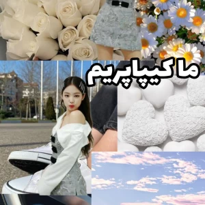 کاور