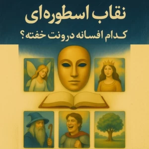 کاور