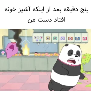 کاور