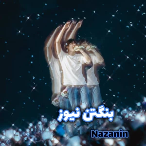 کاور