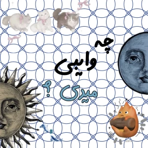 کاور